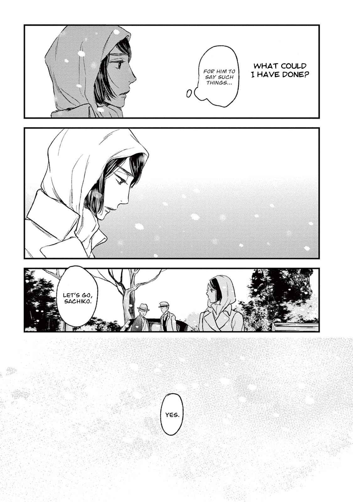 Page 16 Chapter 20 Tourou no Ori