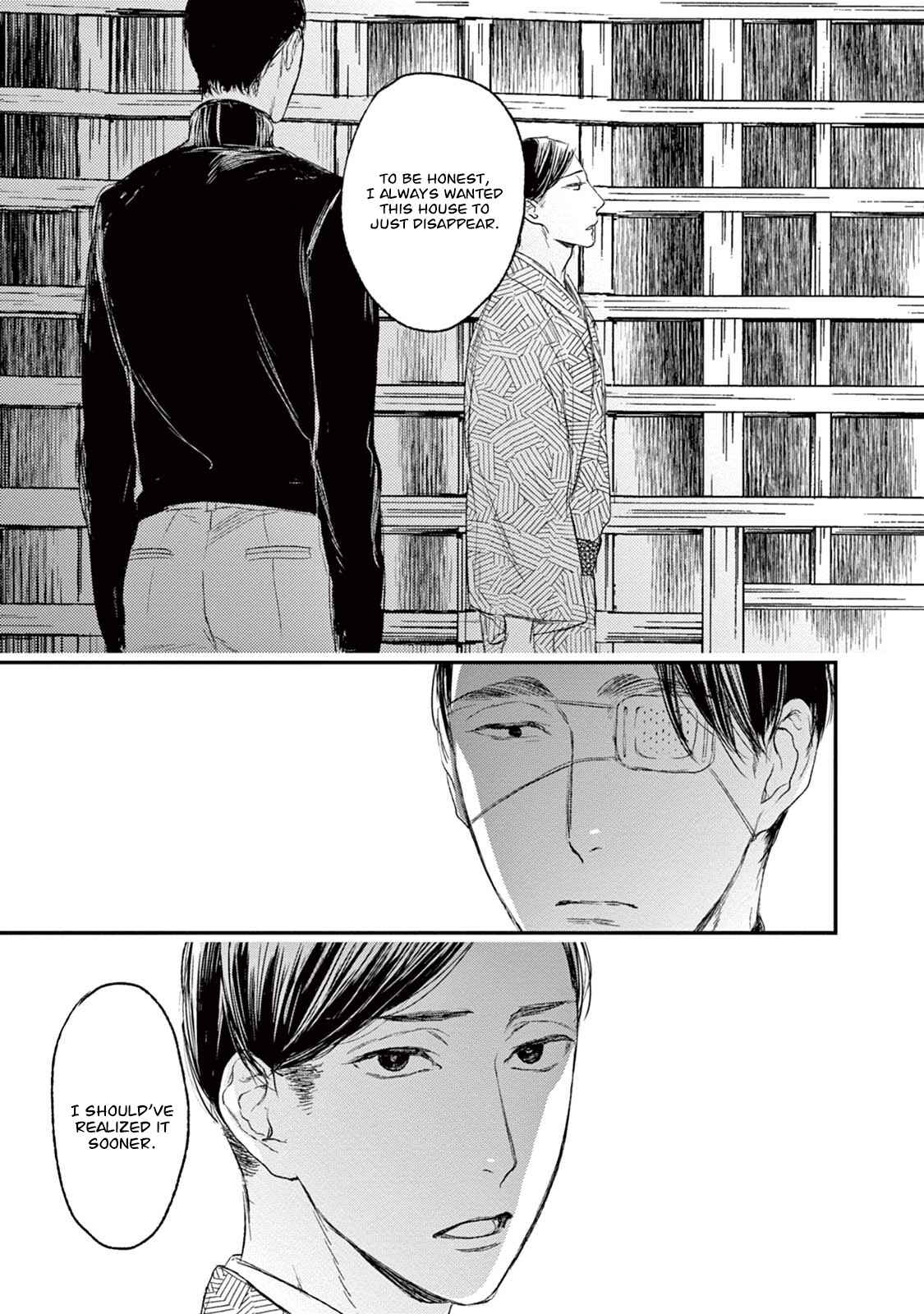 Page 24 Chapter 20 Tourou no Ori