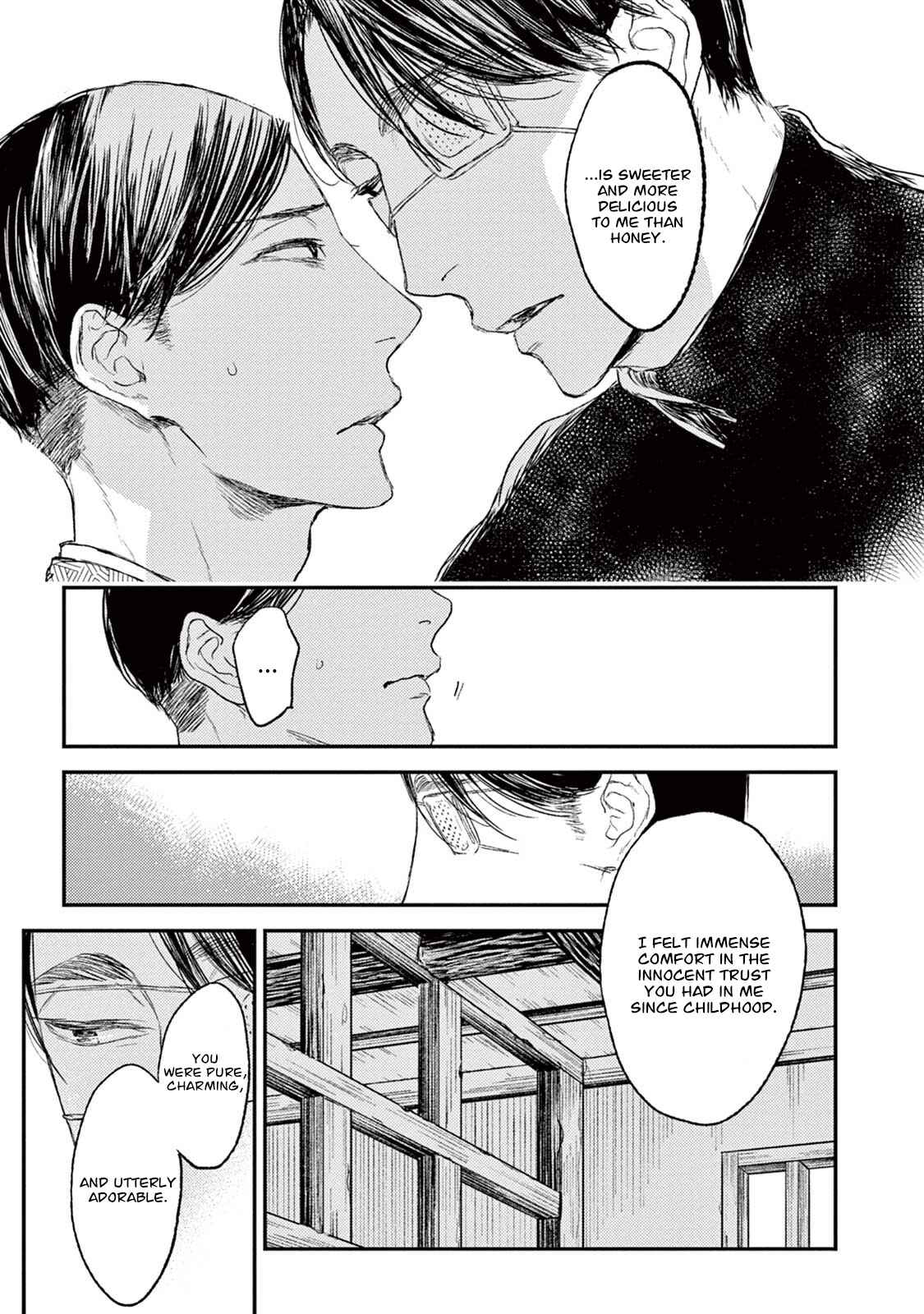 Page 28 Chapter 20 Tourou no Ori