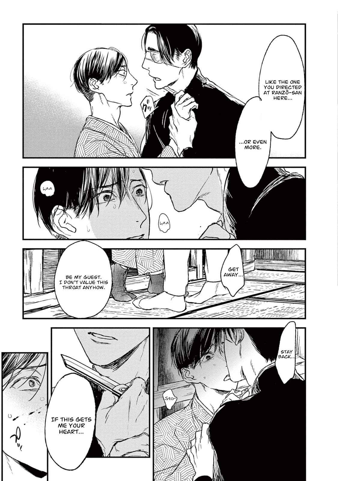 Page 34 Chapter 20 Tourou no Ori