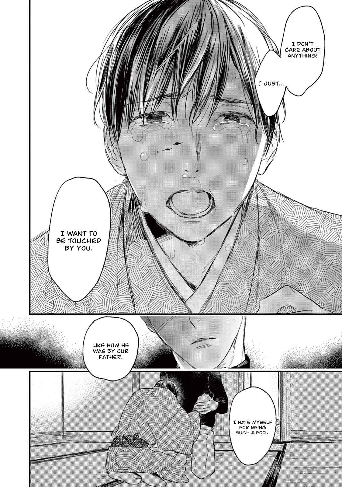 Page 37 Chapter 20 Tourou no Ori