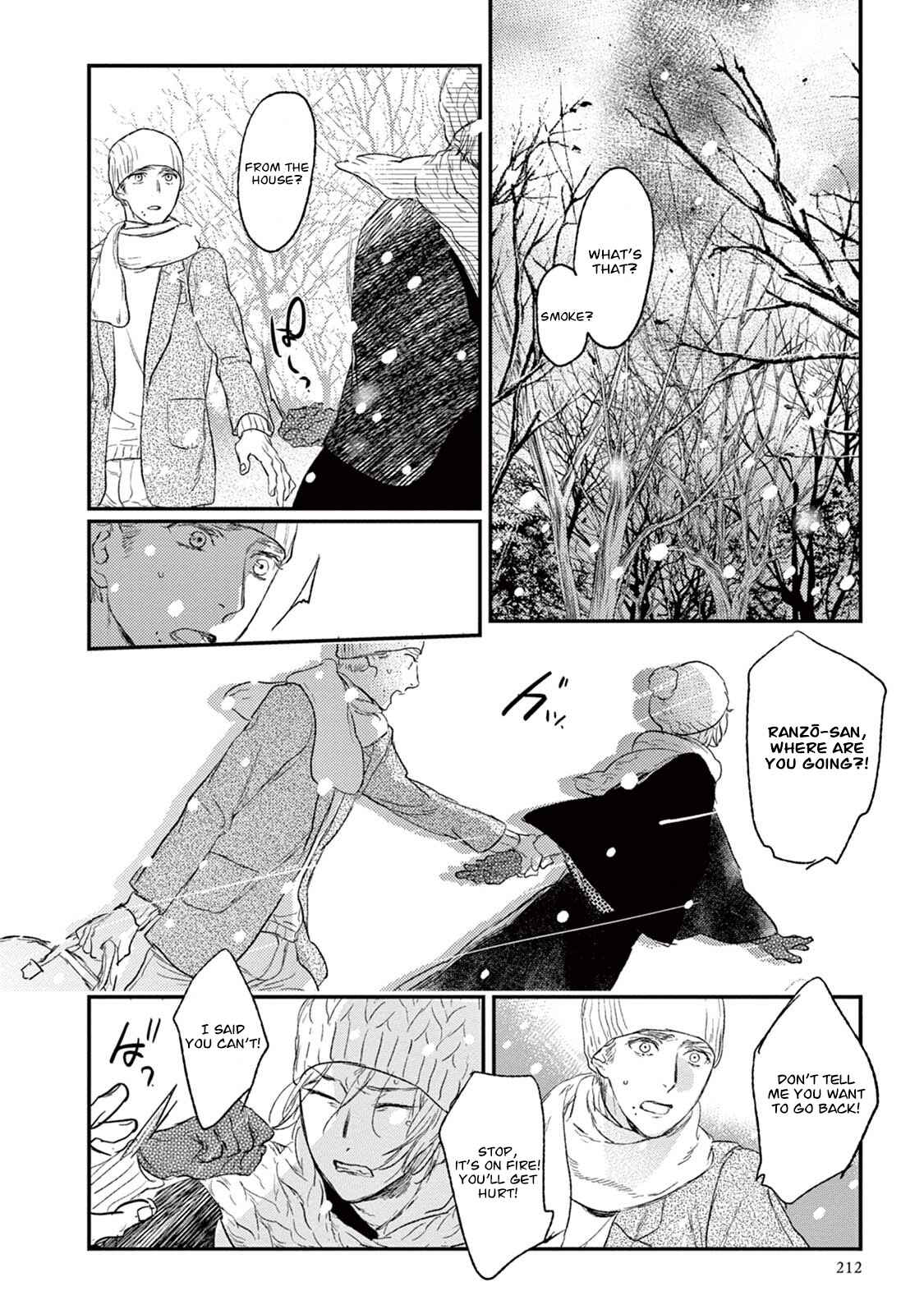 Page 41 Chapter 20 Tourou no Ori