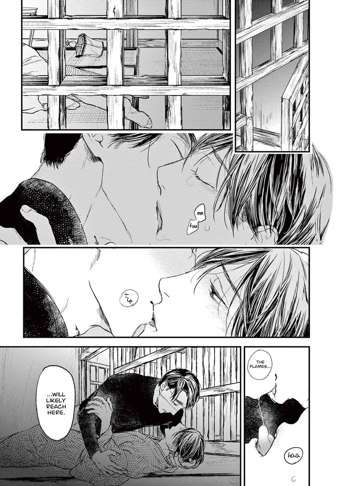 Page 44 Chapter 20 Tourou no Ori