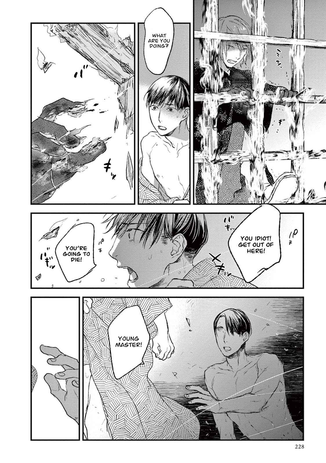 Page 57 Chapter 20 Tourou no Ori