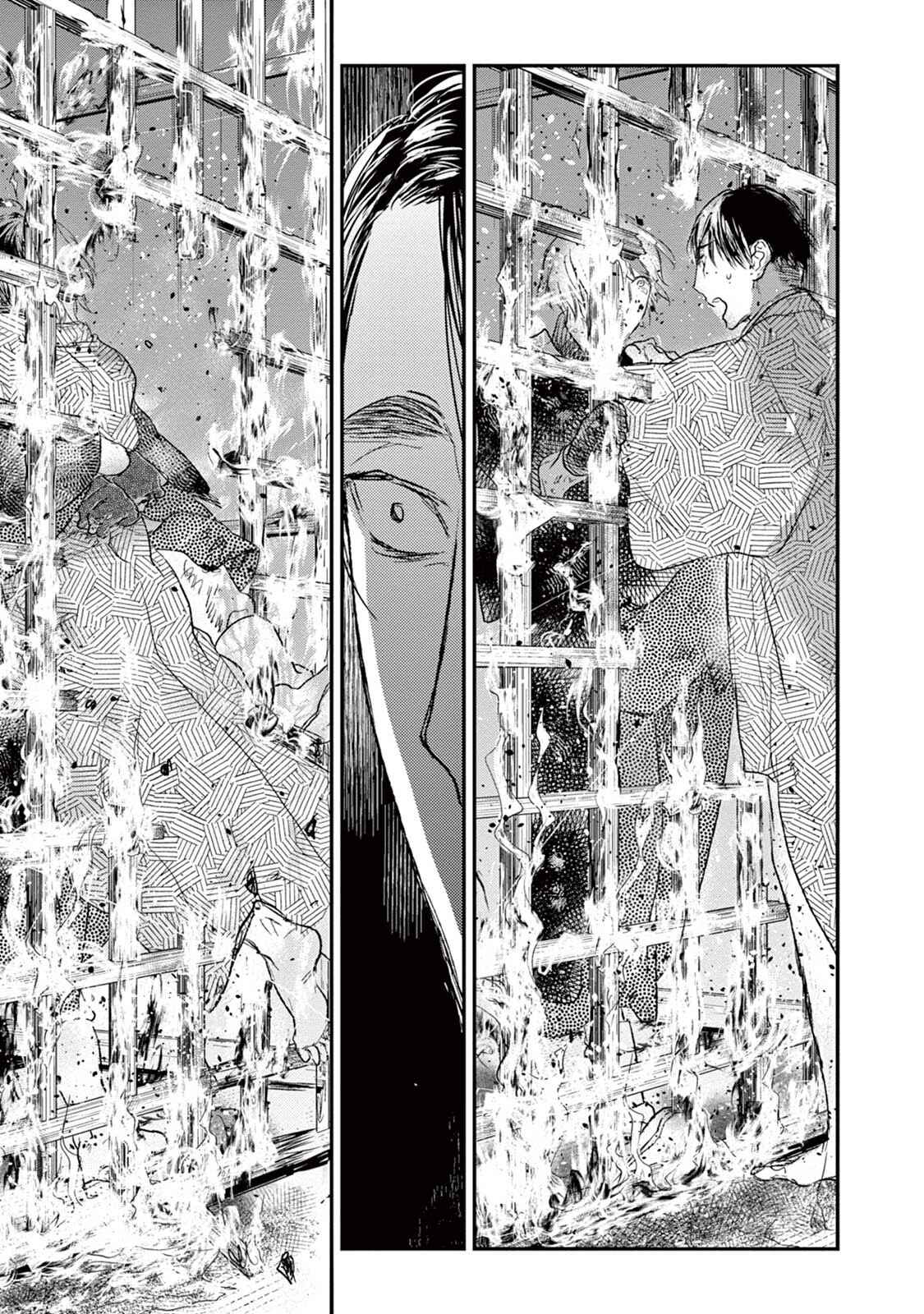 Page 58 Chapter 20 Tourou no Ori