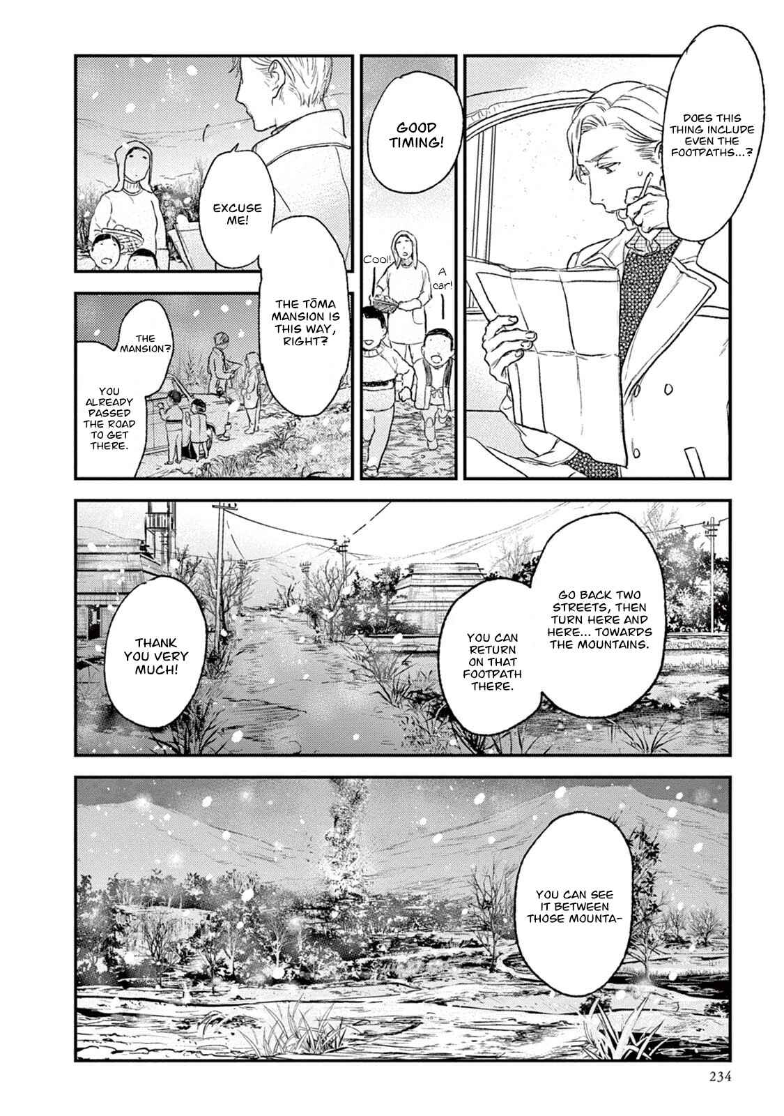 Page 63 Chapter 20 Tourou no Ori