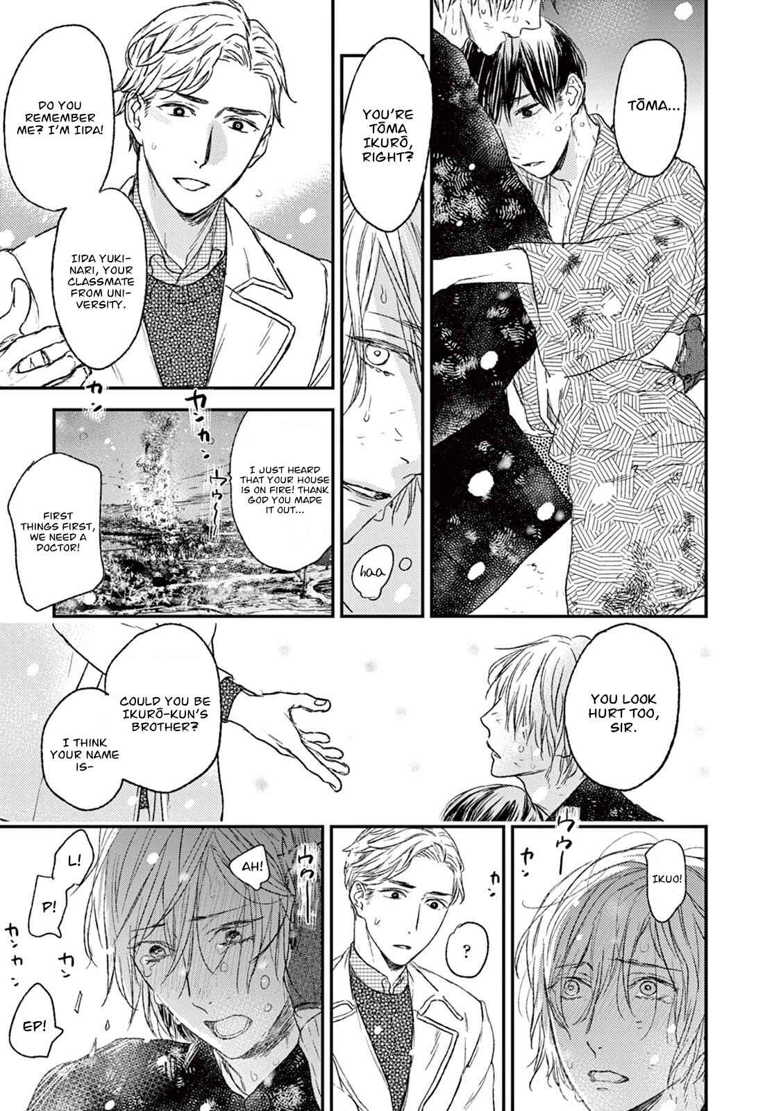 Page 66 Chapter 20 Tourou no Ori