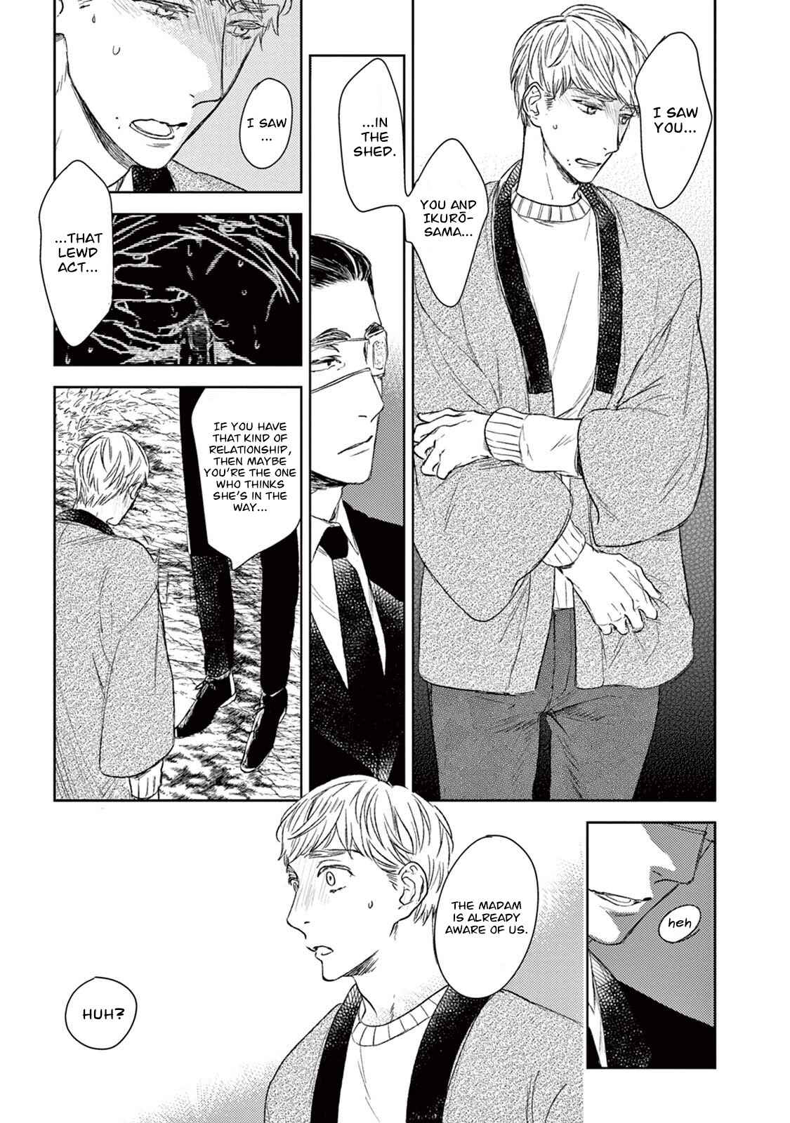 Page 10 Chapter 18 Tourou no Ori
