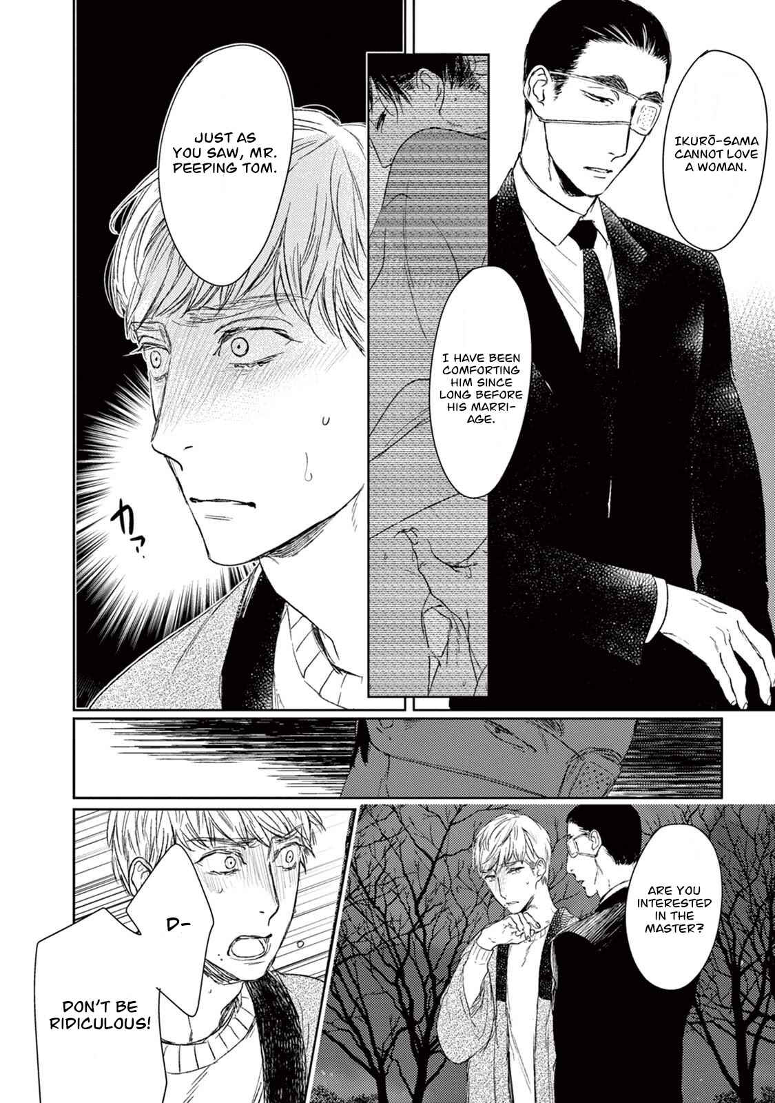 Page 11 Chapter 18 Tourou no Ori