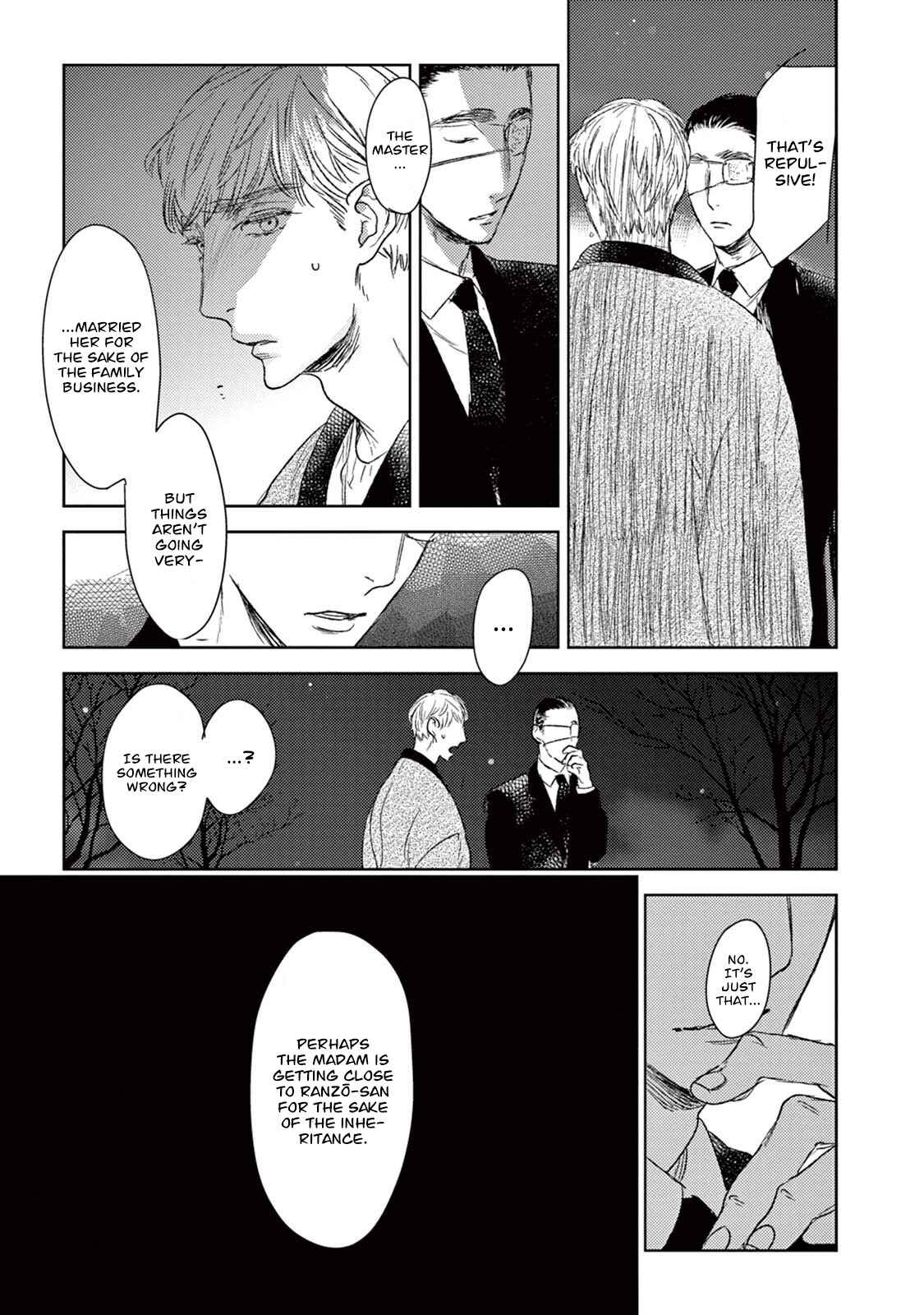 Page 12 Chapter 18 Tourou no Ori