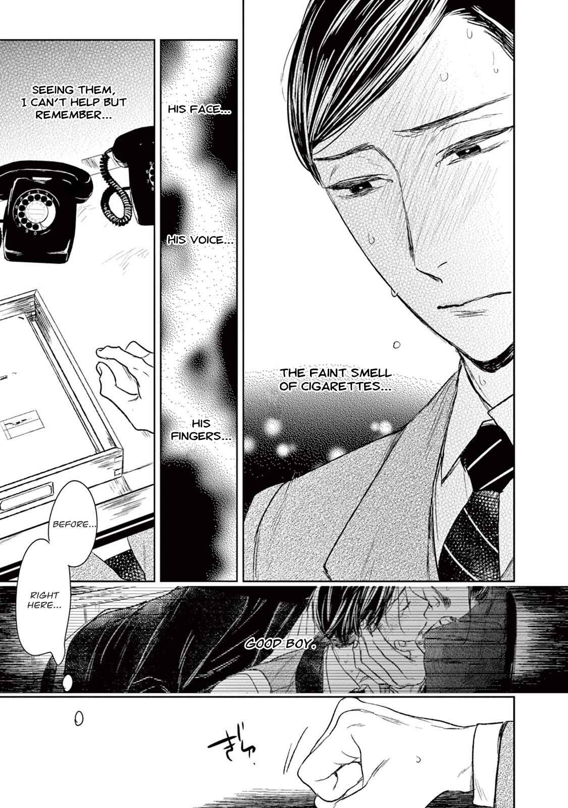 Page 26 Chapter 18 Tourou no Ori
