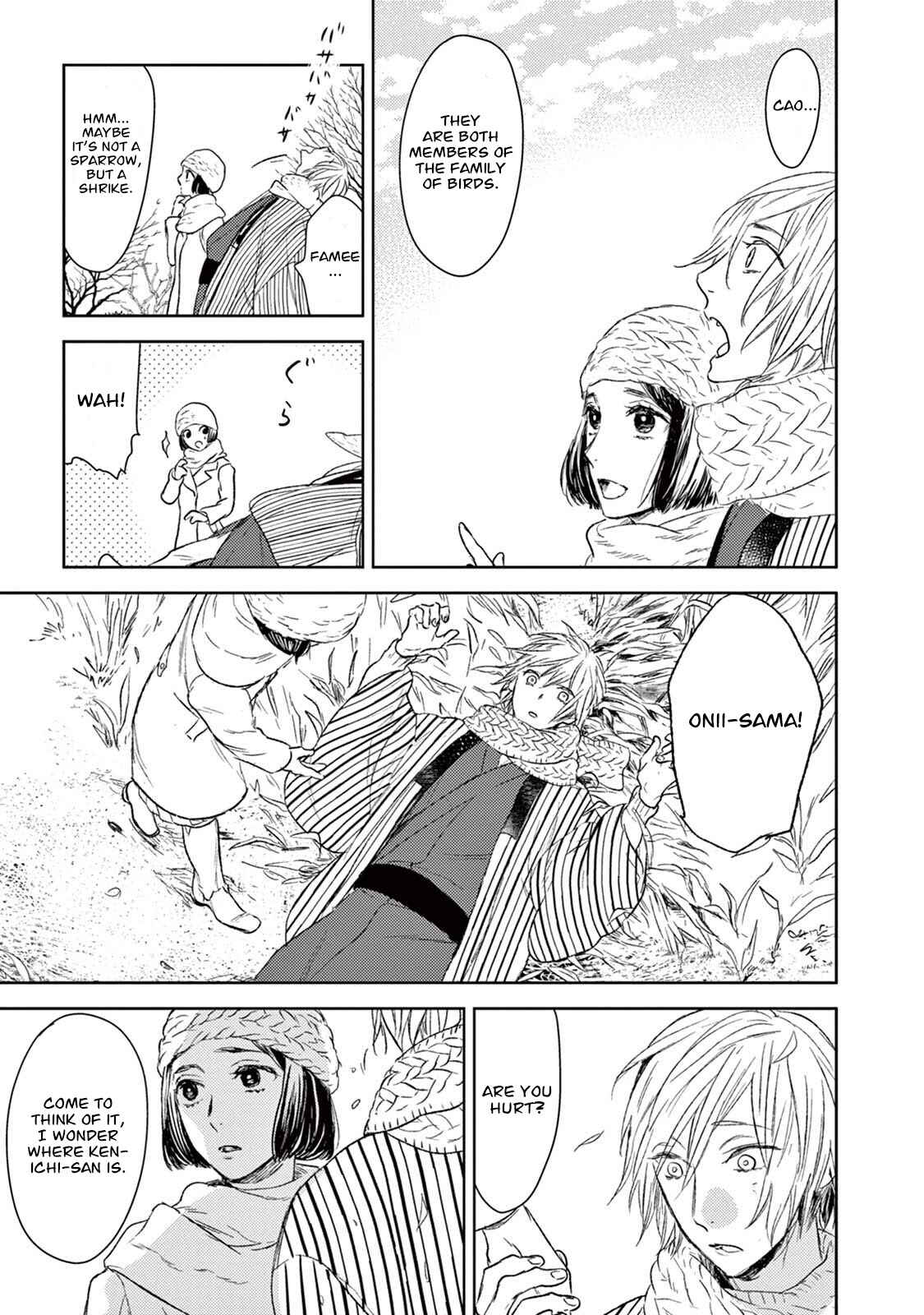 Page 30 Chapter 18 Tourou no Ori