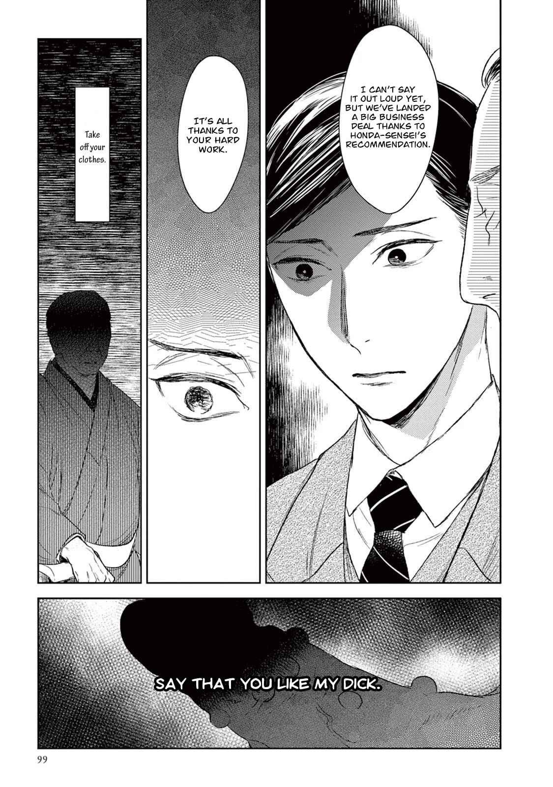 Page 34 Chapter 18 Tourou no Ori