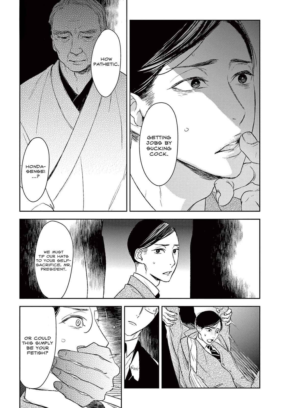 Page 36 Chapter 18 Tourou no Ori