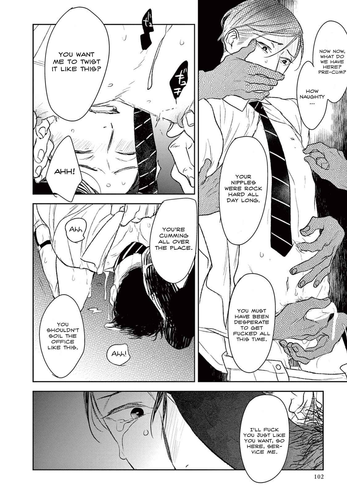 Page 37 Chapter 18 Tourou no Ori
