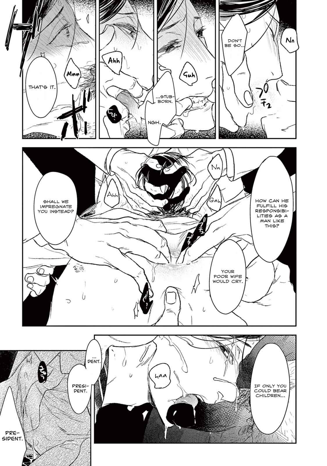Page 38 Chapter 18 Tourou no Ori