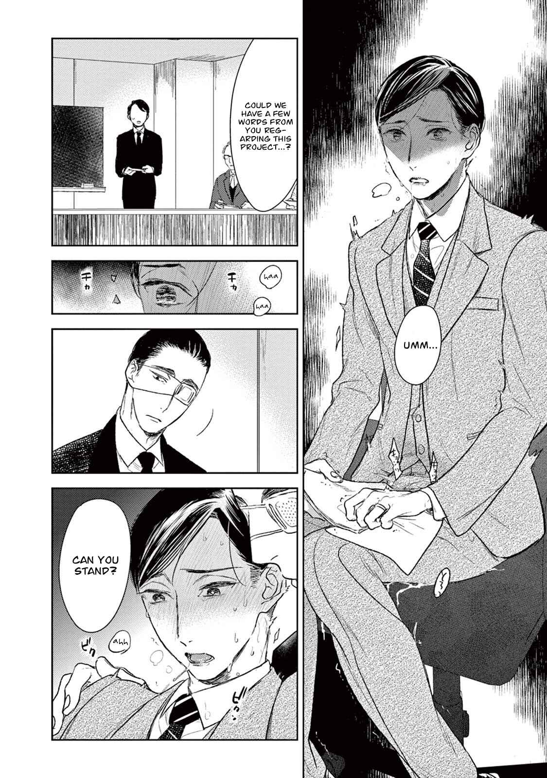 Page 39 Chapter 18 Tourou no Ori