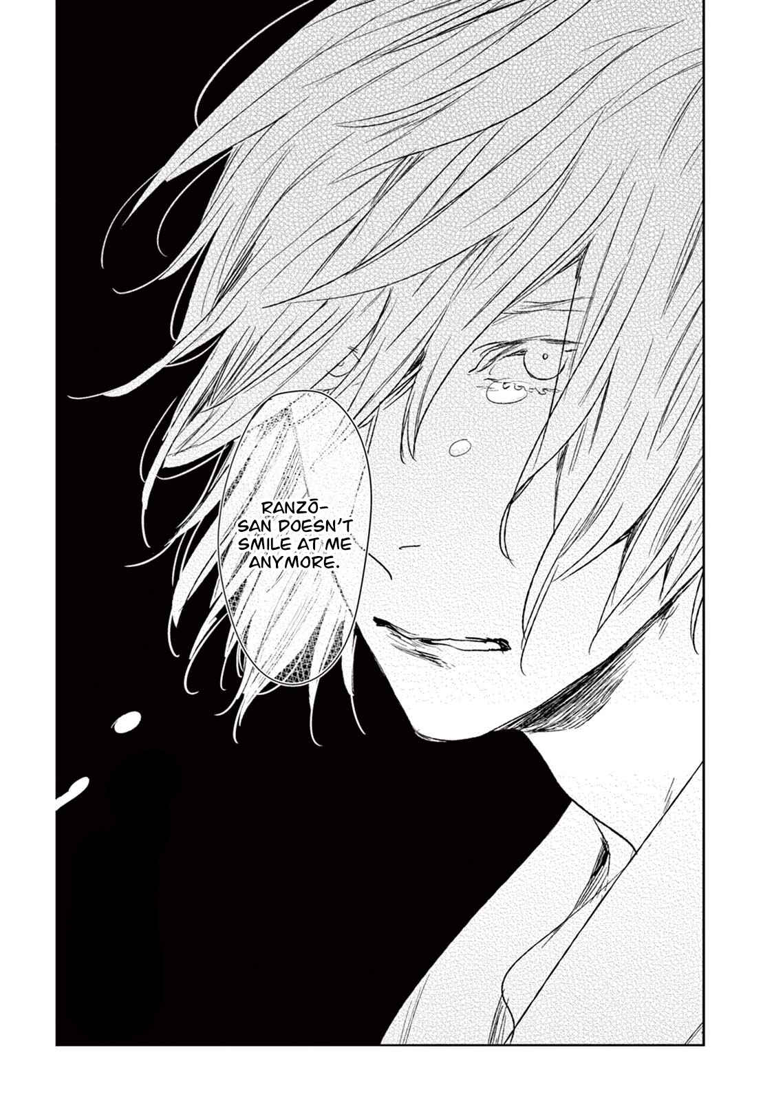 Page 4 Chapter 18 Tourou no Ori