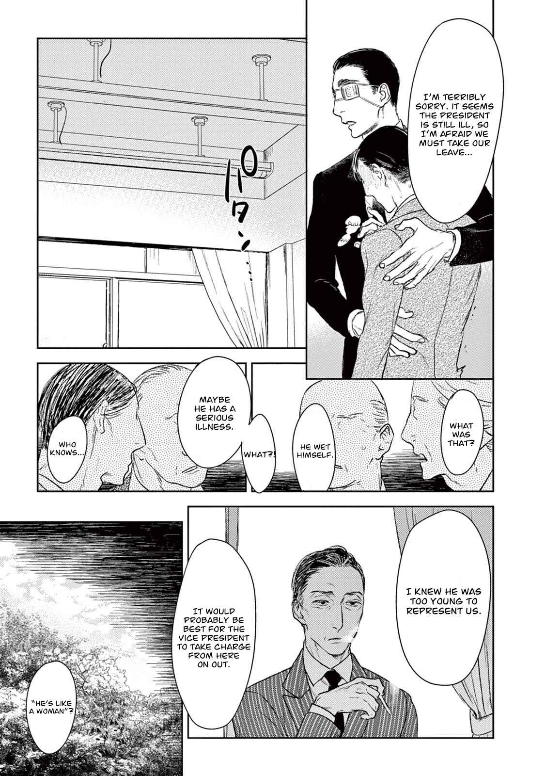 Page 40 Chapter 18 Tourou no Ori