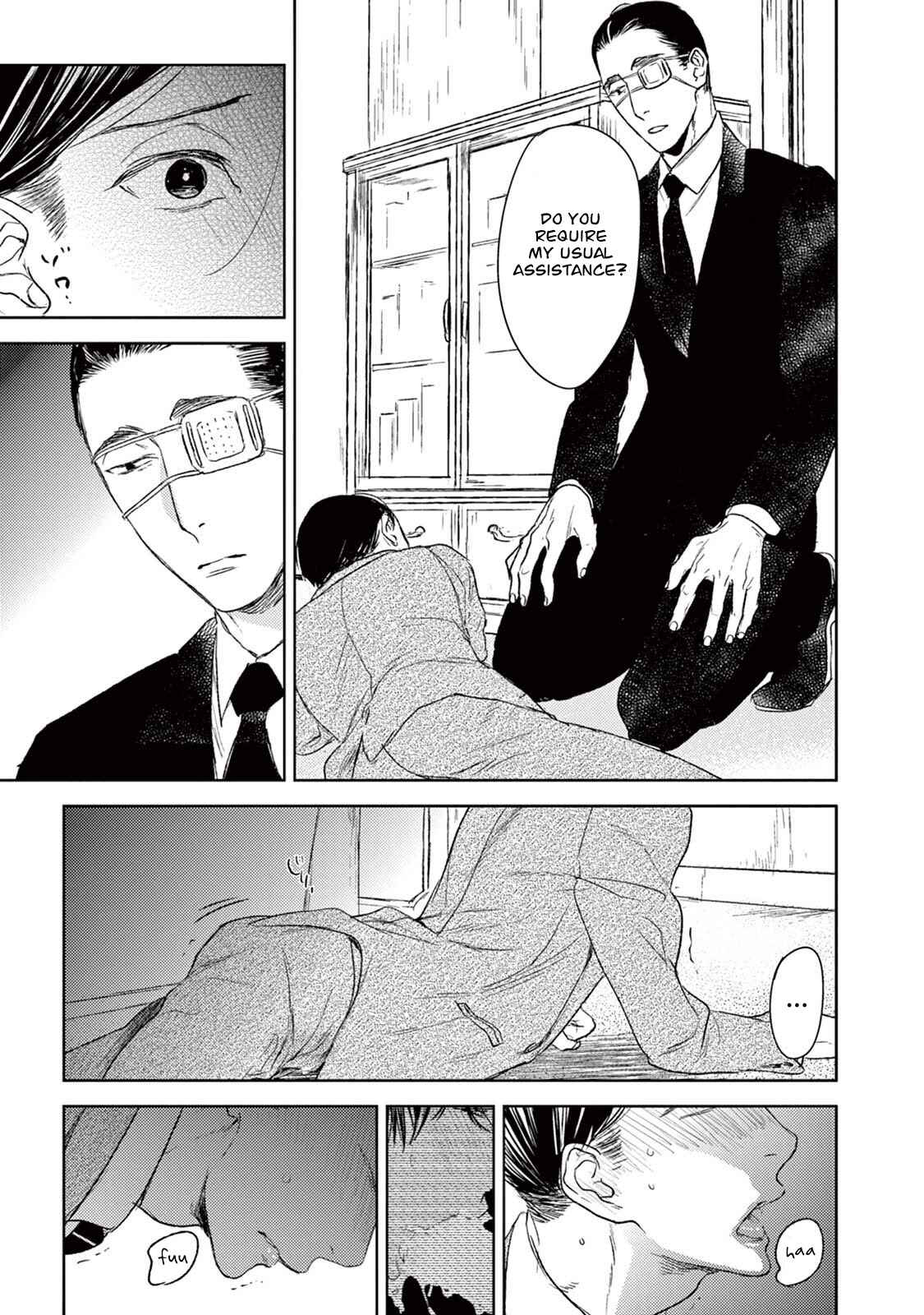 Page 44 Chapter 18 Tourou no Ori