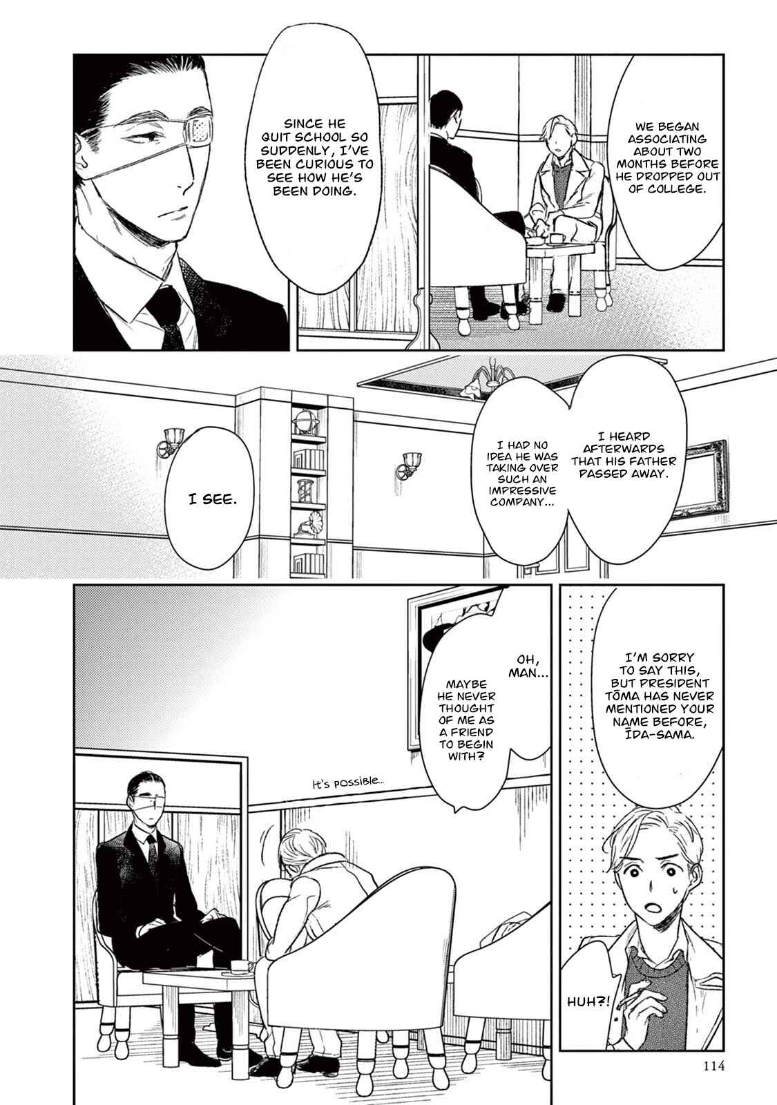 Page 49 Chapter 18 Tourou no Ori