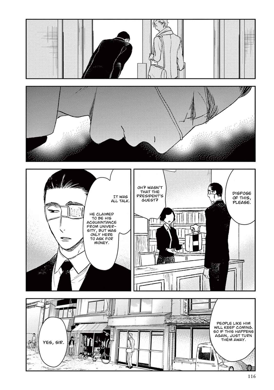 Page 51 Chapter 18 Tourou no Ori