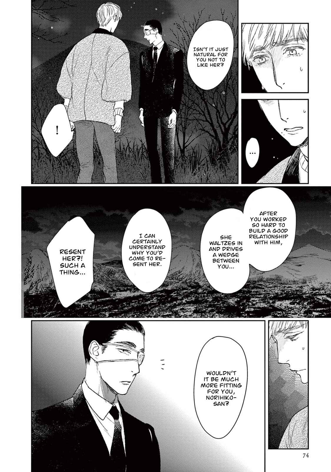 Page 9 Chapter 18 Tourou no Ori