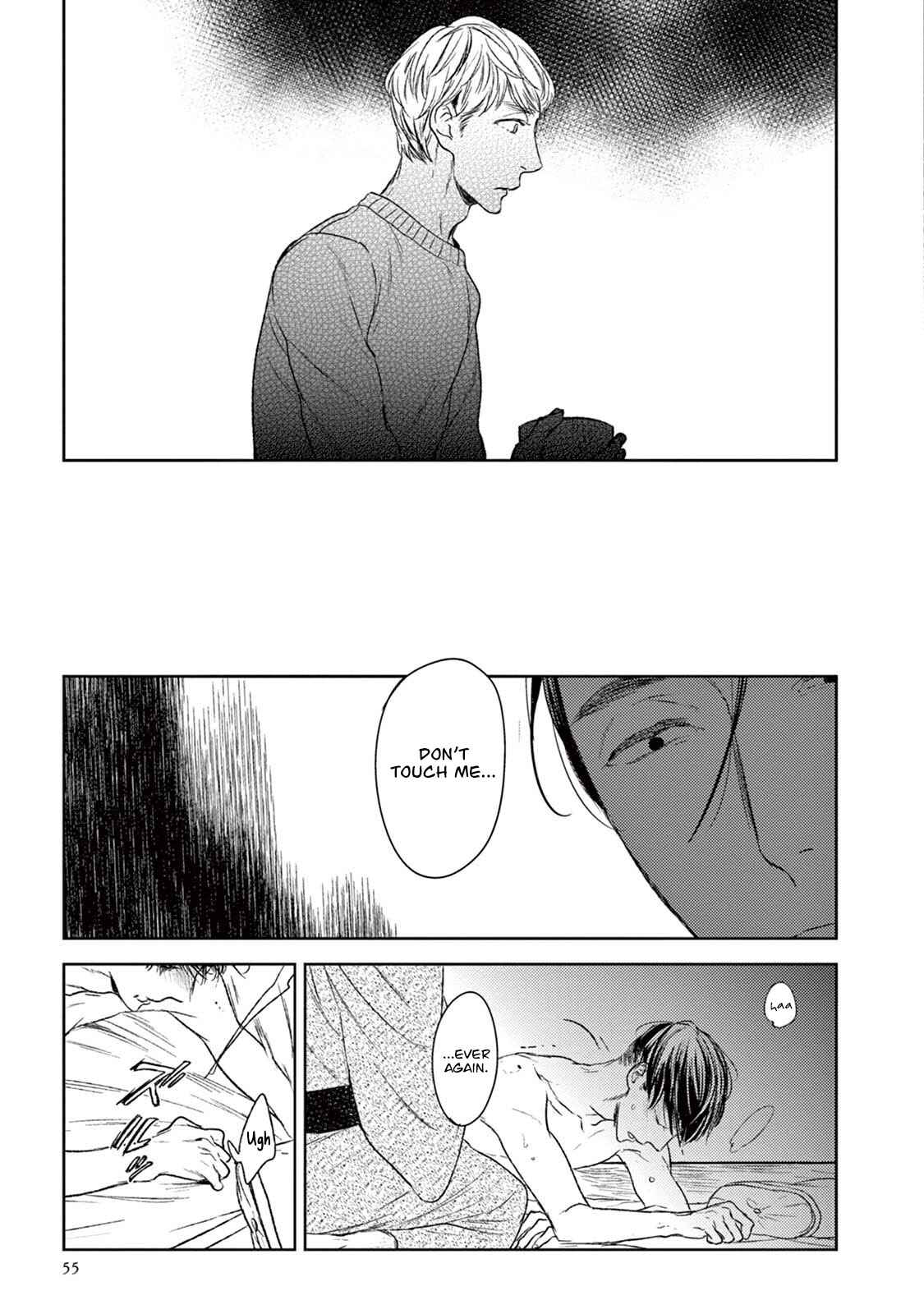 Page 22 Chapter 17 Tourou no Ori