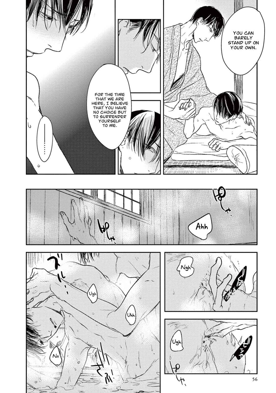 Page 23 Chapter 17 Tourou no Ori