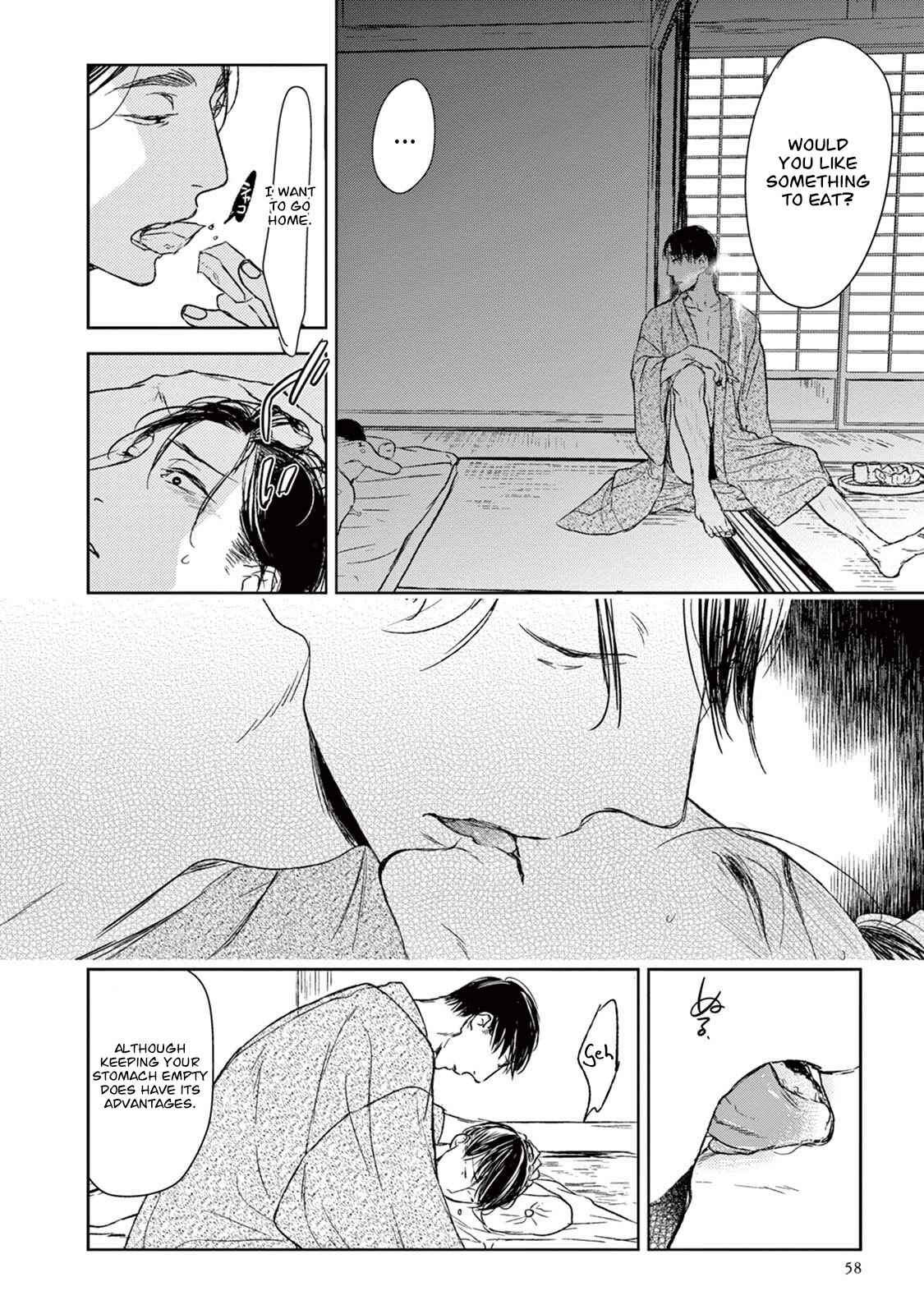 Page 25 Chapter 17 Tourou no Ori