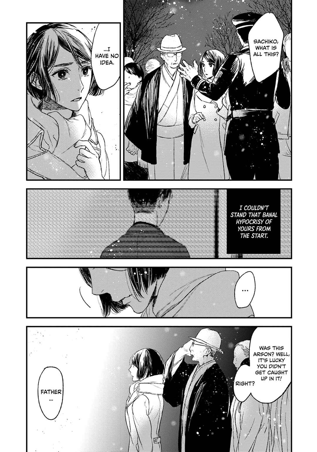 Page 19 Chapter 22 Tourou no Ori