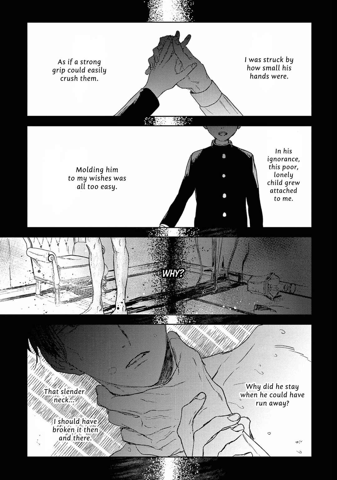 Page 2 Chapter 22 Tourou no Ori