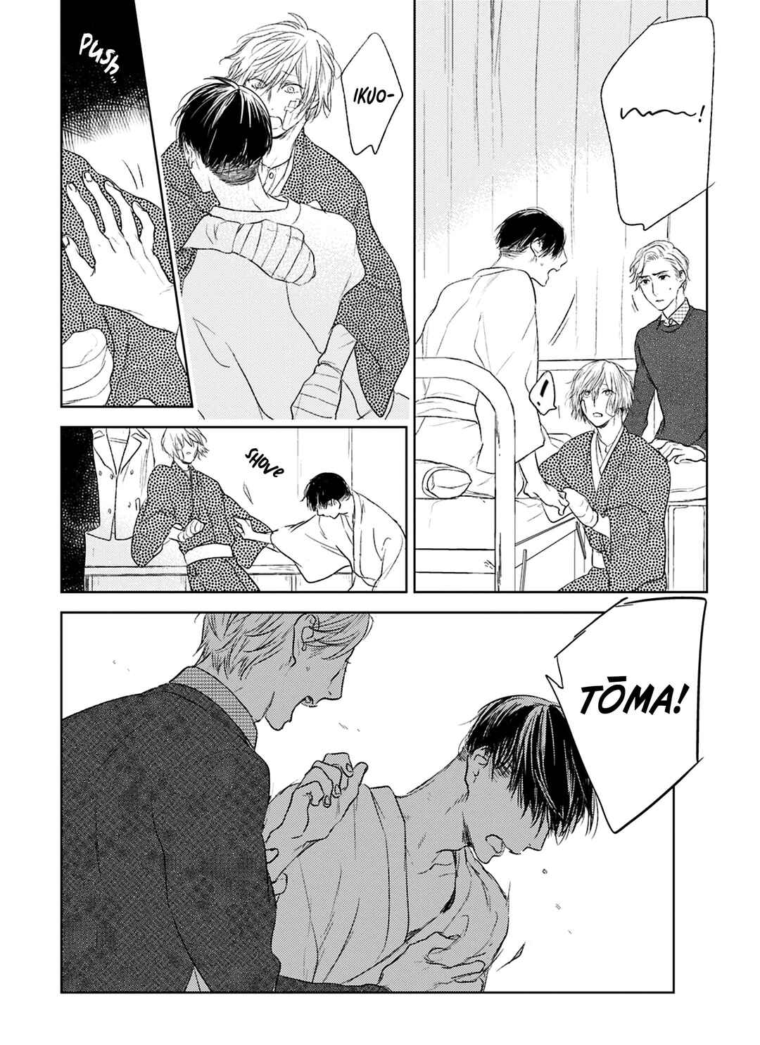 Page 23 Chapter 22 Tourou no Ori