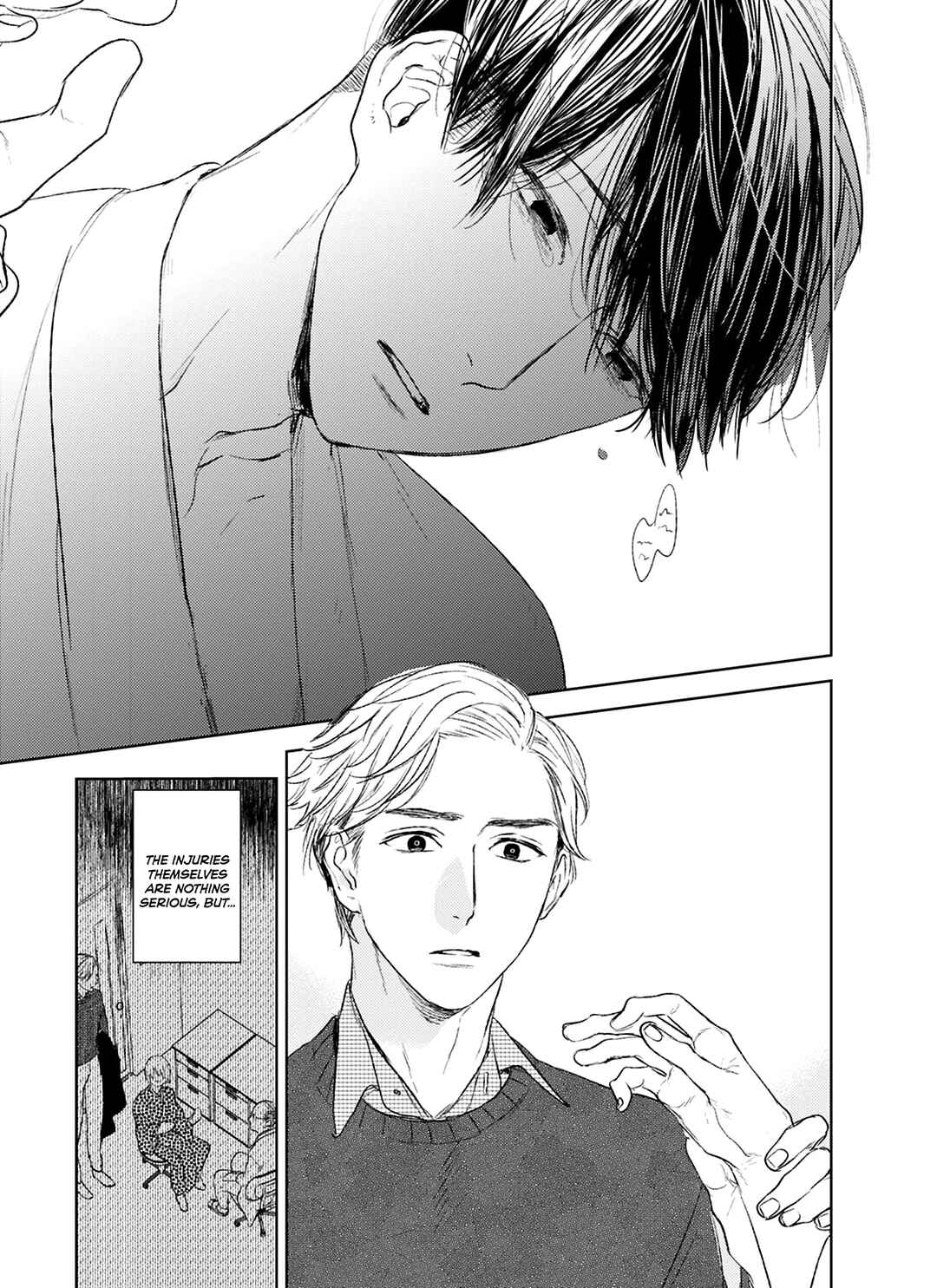 Page 24 Chapter 22 Tourou no Ori