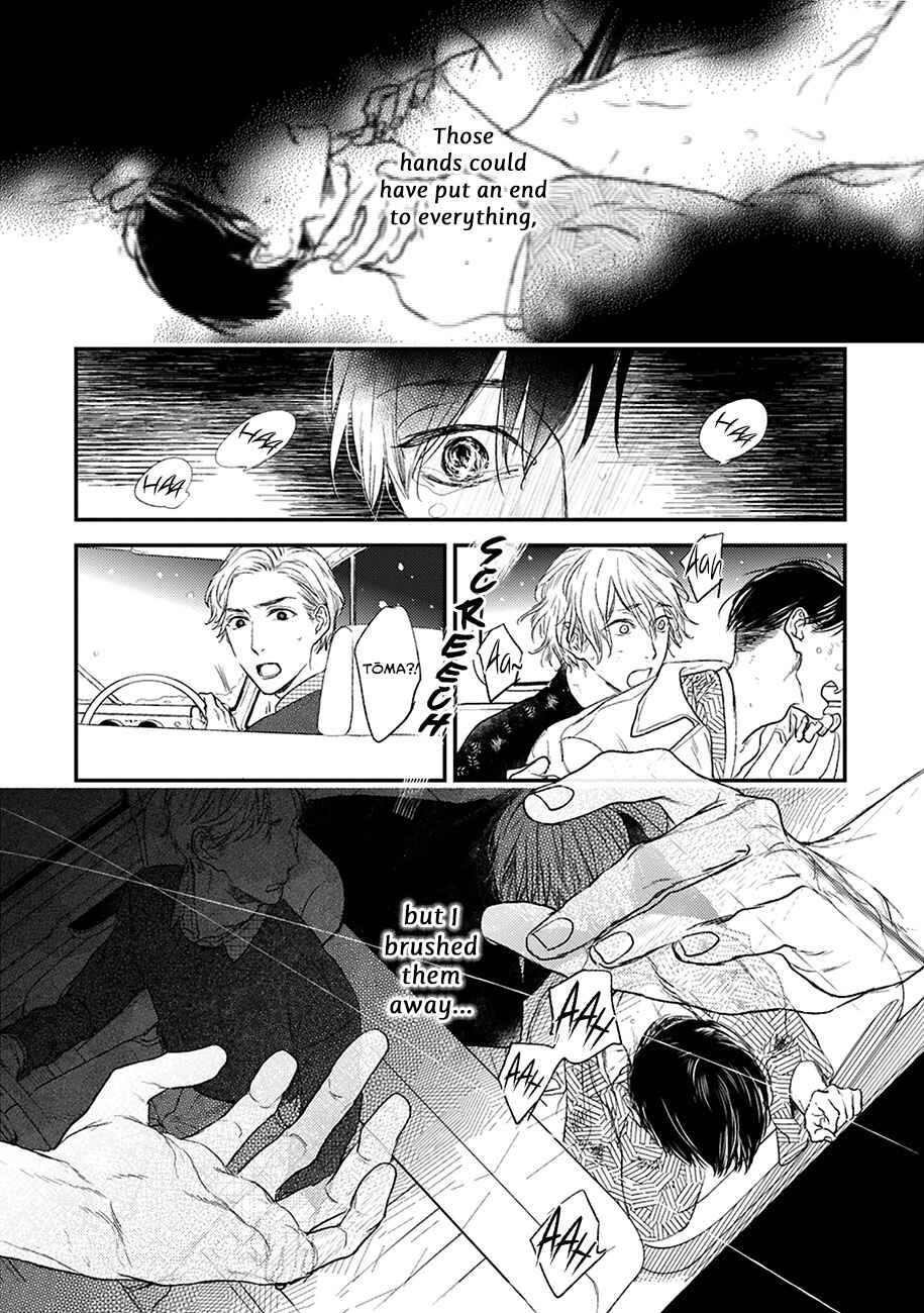 Page 15 Chapter 21 Tourou no Ori