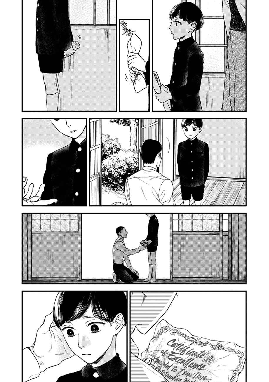 Page 6 Chapter 21 Tourou no Ori