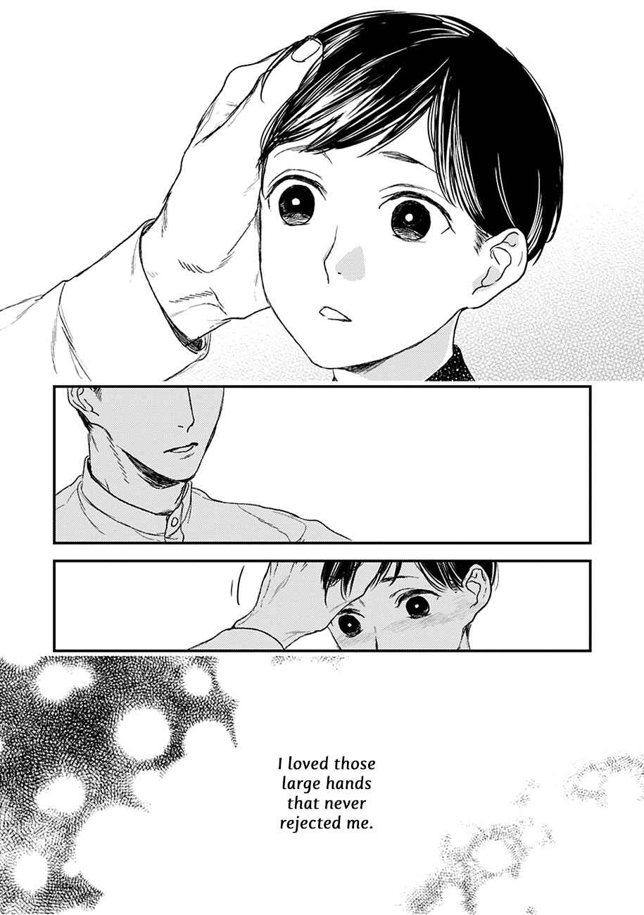 Page 7 Chapter 21 Tourou no Ori