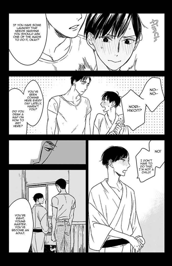 Page 12 Chapter 5 Tourou no Ori