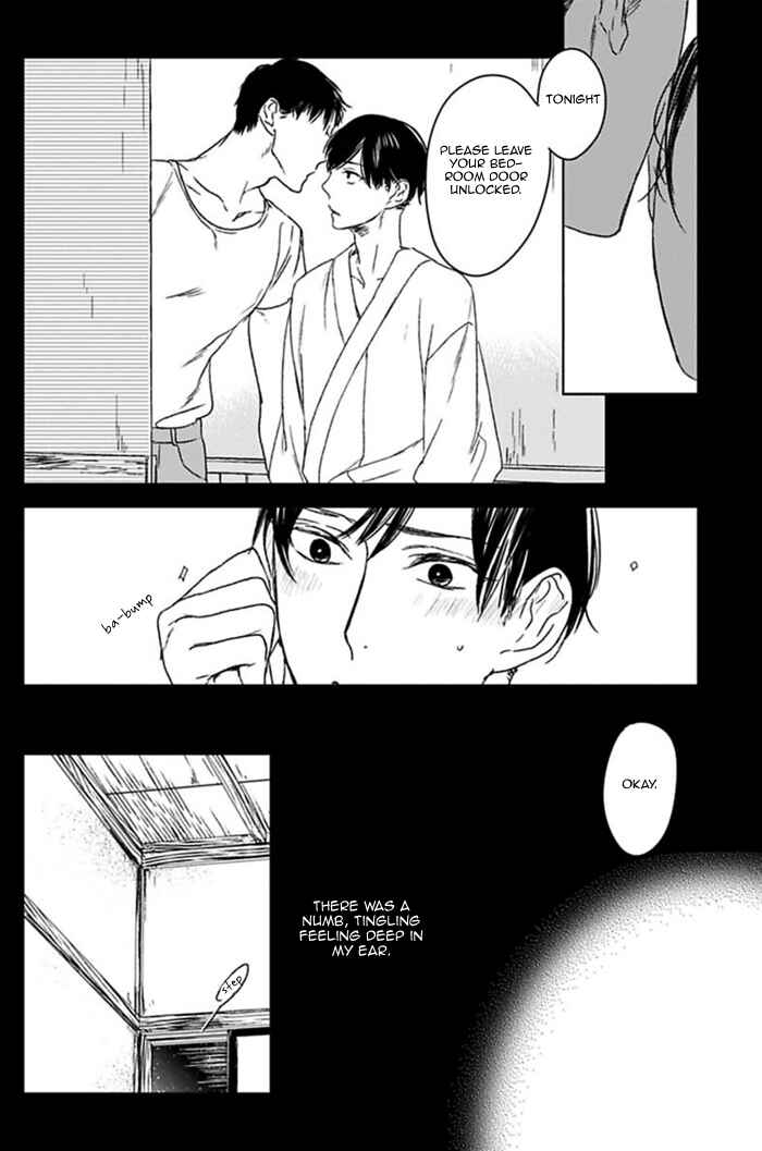 Page 13 Chapter 5 Tourou no Ori
