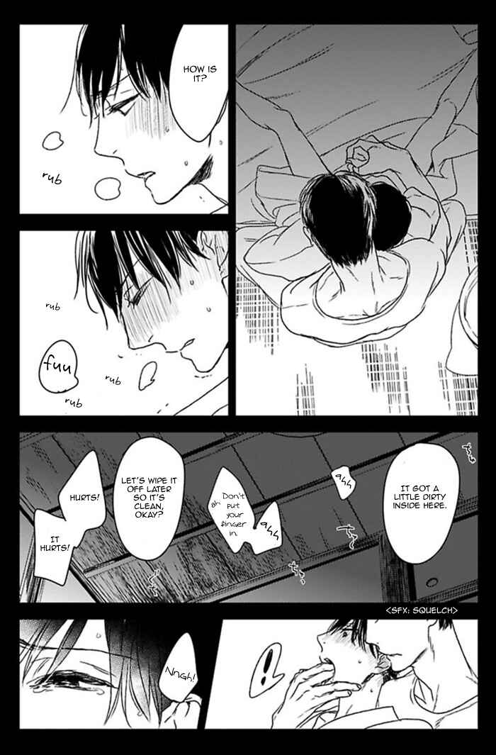 Page 17 Chapter 5 Tourou no Ori