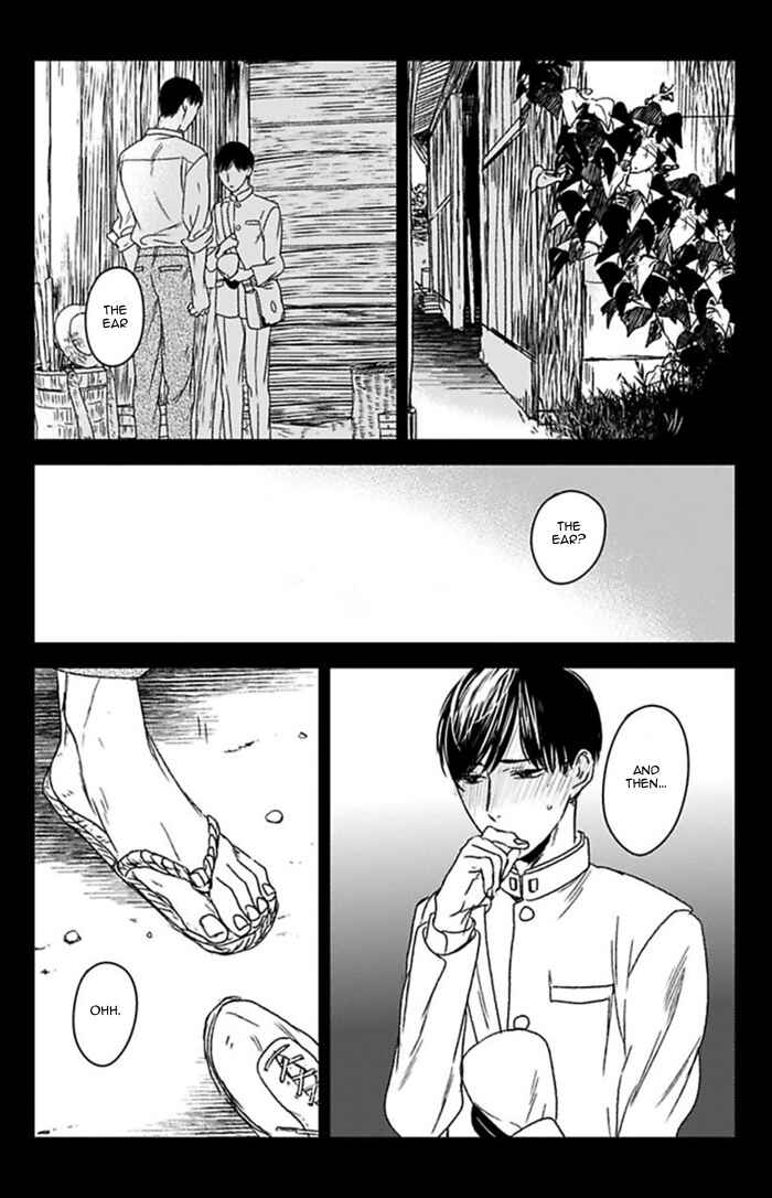 Page 23 Chapter 5 Tourou no Ori