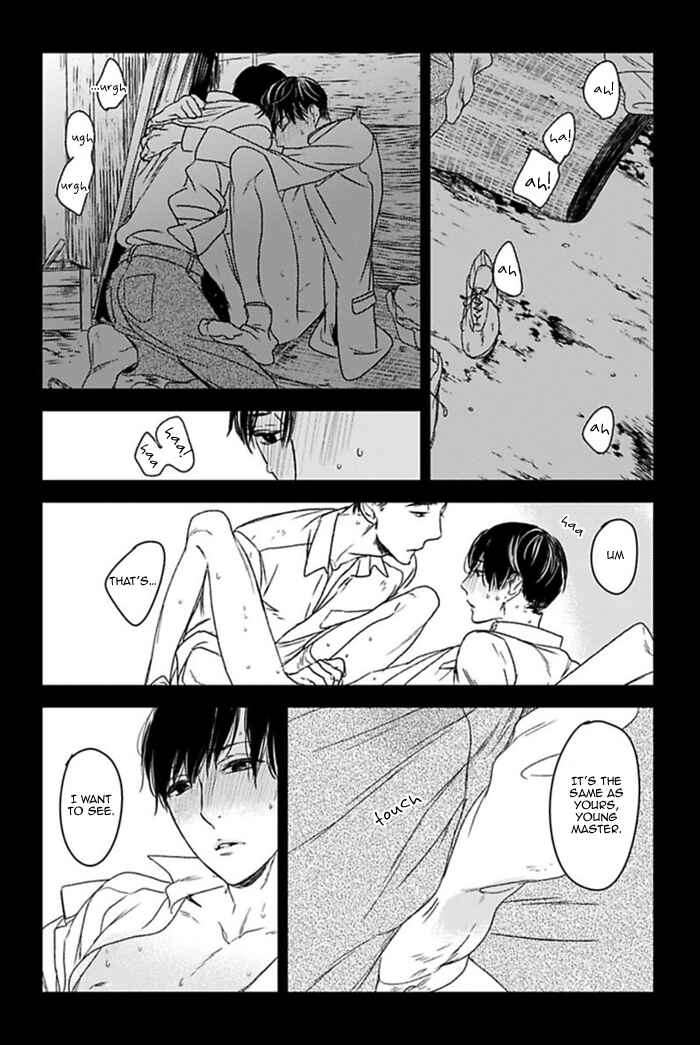 Page 27 Chapter 5 Tourou no Ori