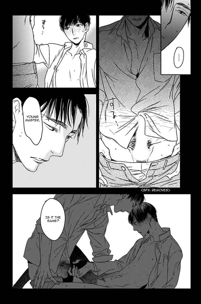 Page 28 Chapter 5 Tourou no Ori