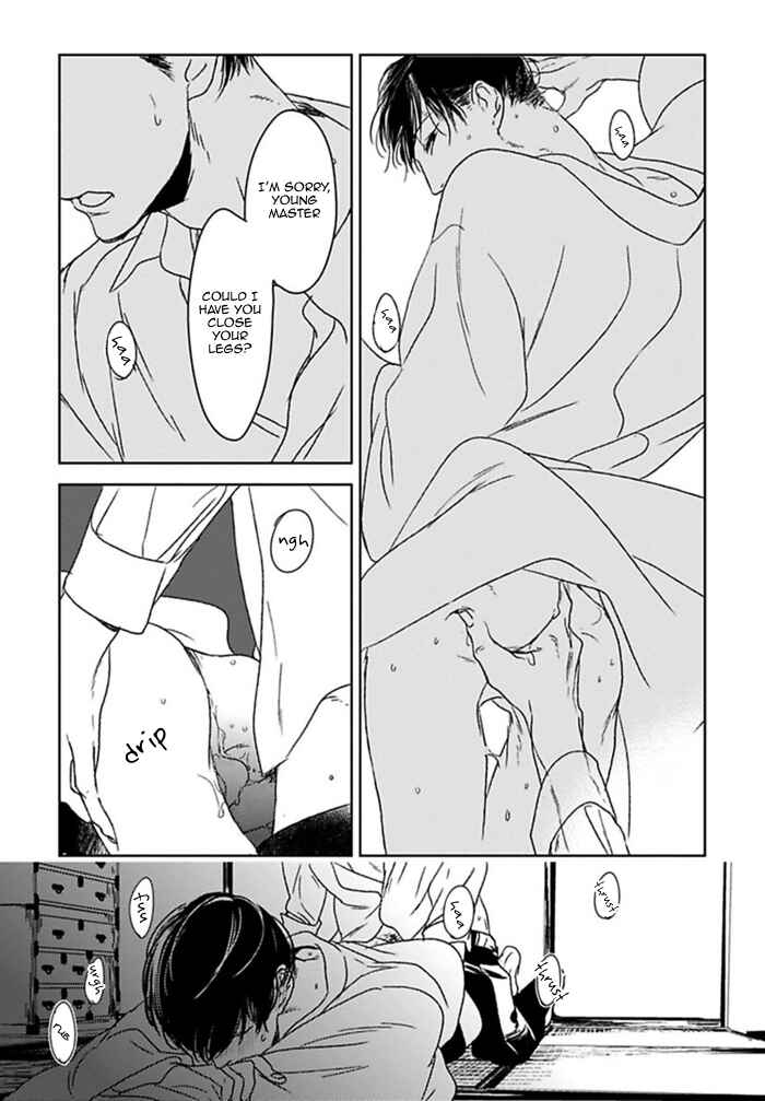 Page 30 Chapter 5 Tourou no Ori