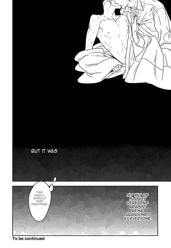 Page 33 Chapter 5 Tourou no Ori