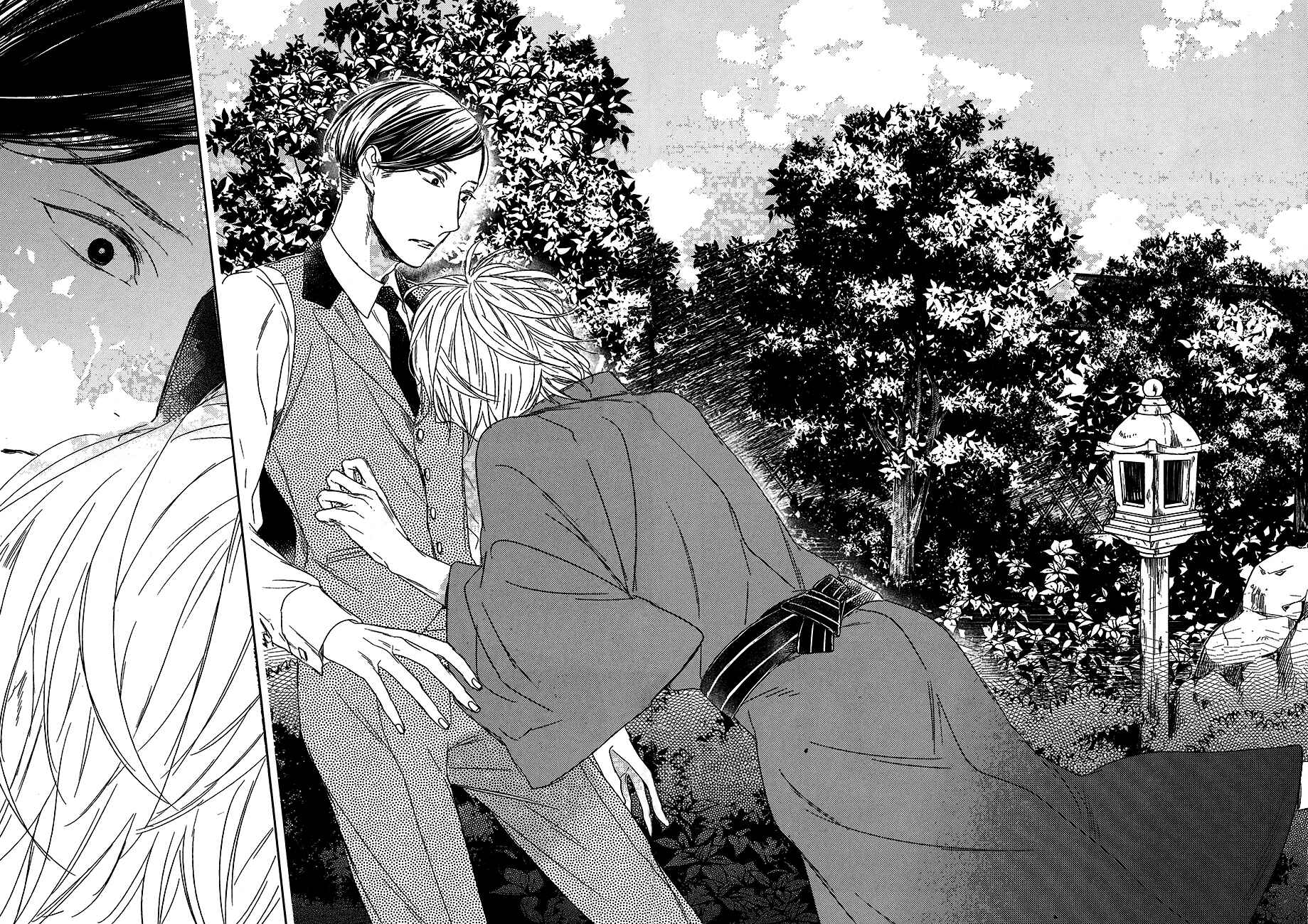 Page 21 Chapter 8 Tourou no Ori