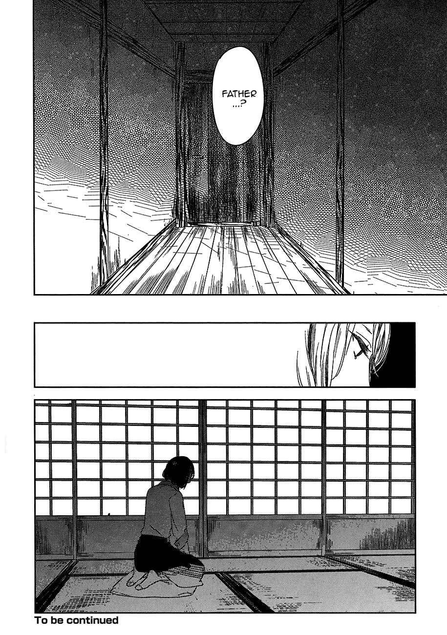 Page 28 Chapter 8 Tourou no Ori