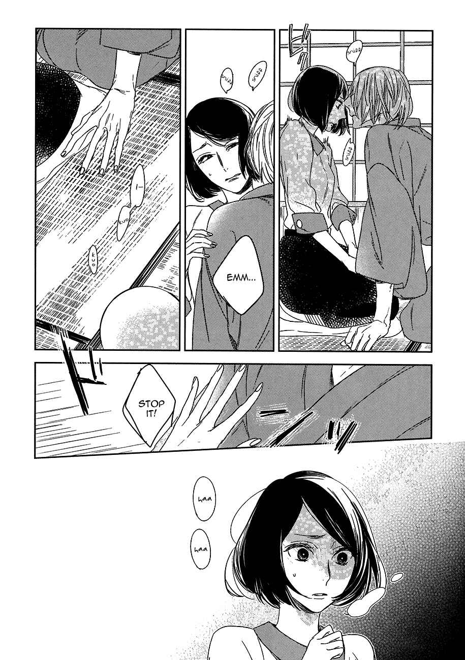 Page 8 Chapter 8 Tourou no Ori