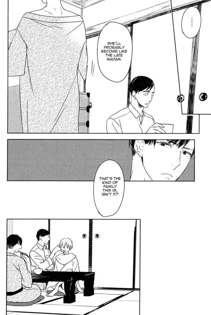 Page 12 Chapter 2 Tourou no Ori