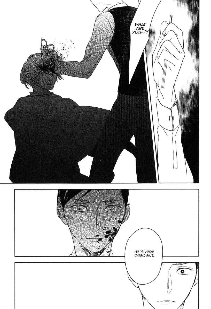 Page 7 Chapter 2 Tourou no Ori